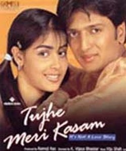 Tujhe meri kasam 2003